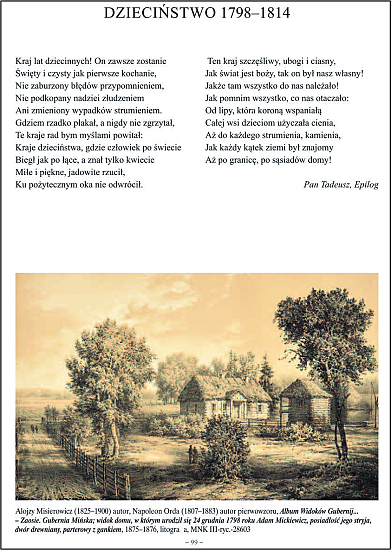 Adam Mickiewicz (Wydanie okolicznościowe)