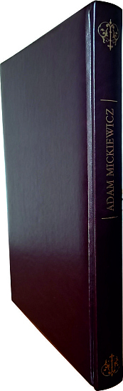 Adam Mickiewicz (Wydanie okolicznościowe)