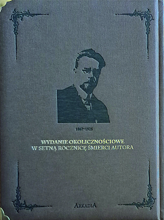Ziemia Obiecana