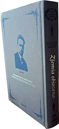 Ziemia Obiecana